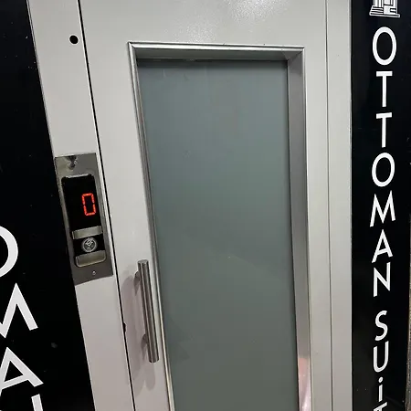 Ottoman & 伊斯坦布尔